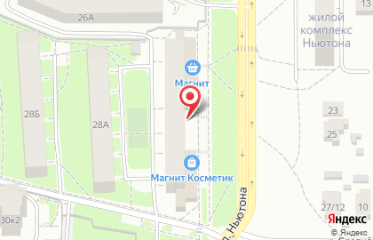 Ресторан доставки японской кухни Суши Мастер в Фрунзенском районе на карте