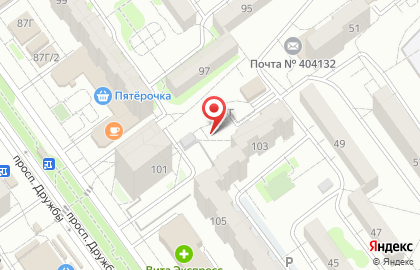 Продуктовый магазин, ИП Яковлева Т.Г. на карте