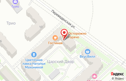 Автошкола Рулевой на Переведенской улице на карте
