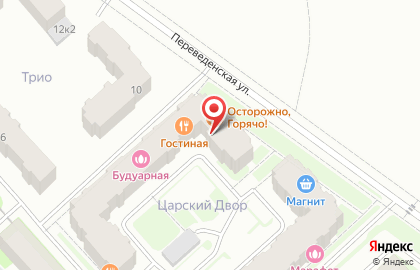 Автошкола Авто-авис на Переведенской улице на карте