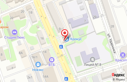 Торговый комплекс Крокус на Октябрьской улице на карте