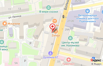 ГУРУ на карте