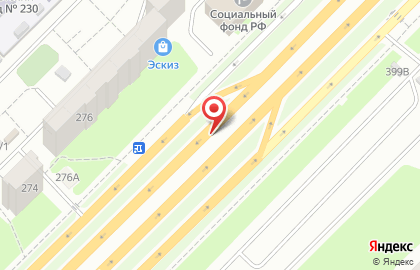 Гармония Самара Московское шоссе 55 на карте
