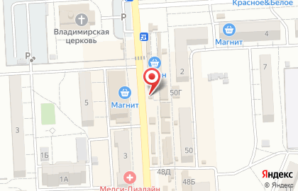 Магазин хлебобулочных изделий на Республиканской улице на карте