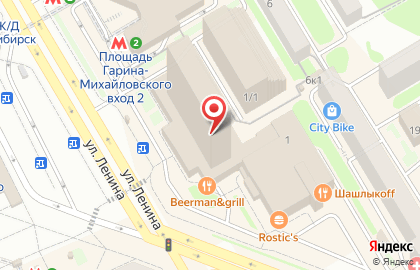 Салон мутоновых шуб Шуберт на Площади Гарина-Михайловского на карте
