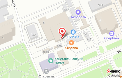 Аптека Клюва в Архангельске на карте