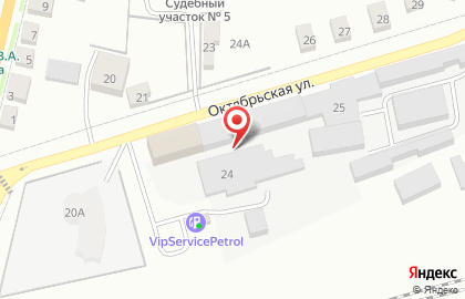 Строительная компания Бетонит на карте