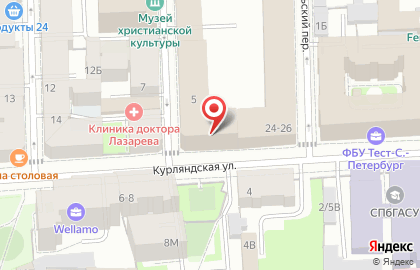 Проектное Бюро по Лифтам на карте