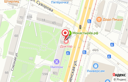 Клиника Доктор на Краснореченской улице на карте