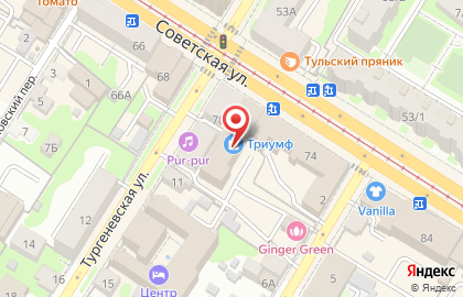 Микрофинансовая компания Саммит в Центральном районе на карте