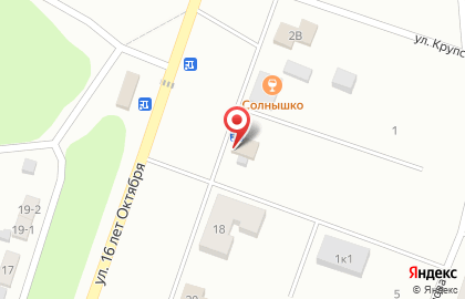 Магазин разливного пива #Пивточка на улице 16 лет Октября на карте