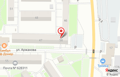 Автомагазин Ольга на карте