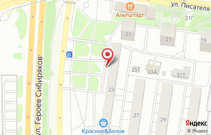 Мясной магазин в Воронеже на карте