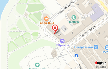 Торгово-промышленная палата Самарской области на Ульяновской улице на карте