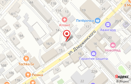 Балкан на Киевской улице на карте
