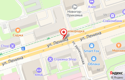 Одежда для беременных Свит Мама на улице Ленина на карте