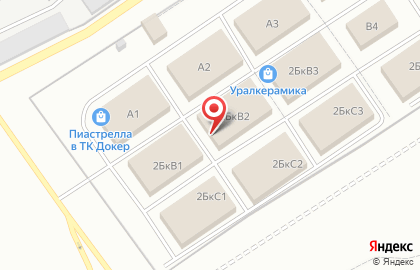 Салон сантехники Цвет & Cтиль на улице Бахчиванджи на карте
