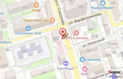 Блинная Вкуснолюбов на проспекте Соколова на карте