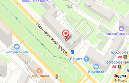 Дом Обоев (на Нахимовском проспекте) на карте