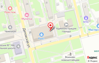 Супермаркет цифровой техники и бытовой электроники ДНС на Деповской улице в Новоалтайске на карте