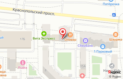 Магазин игрушек БегемотиК в Курчатовском районе на карте
