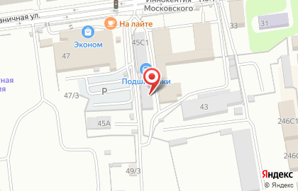 Пицца Сказка в Южно-Сахалинске на карте