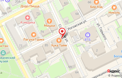 Центр паровых коктейлей Hookah Time на Рогожской улице на карте