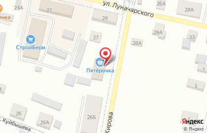 Супермаркет Пятëрочка на улице Кирова на карте