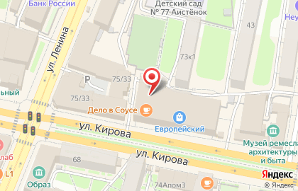 Магазин медицинской одежды и аксессуаров Белые халаты на карте