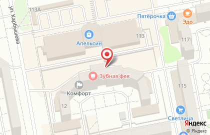 Brosko на улице Карбышева на карте