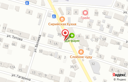 Бутик my Parfumer в Кировском районе на карте