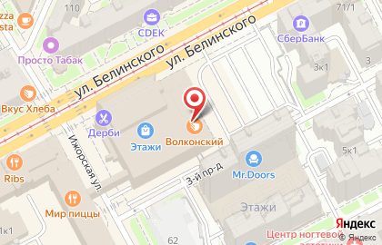 Нижегородский филиал Банкомат, ЮниКредит Банк на улице Белинского на карте