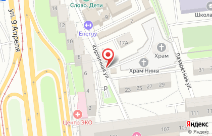 Продуктовый магазин в Калининграде на карте
