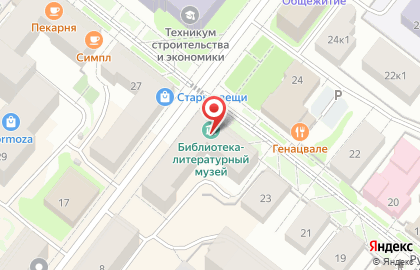 Архангельский литературный музей на карте