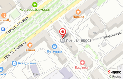 Многопрофильная фирма ТМК на проспекте Ленина на карте