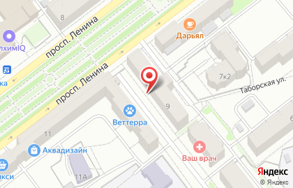 Почта России в Ярославле на карте