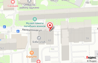 Уролог метро Щукинская на Авиационной улице на карте