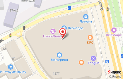 Ювелирный магазин Самоцветы Плюс в Белгороде на карте