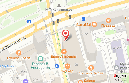 Центр Медиа Программ на карте