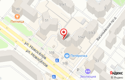 Совкомбанк в Рязани на карте
