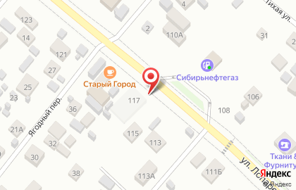 Chef Doner на карте