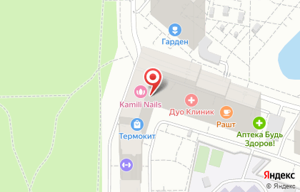 Студия красоты Kamili Nails на улице Строителей в Котельниках на карте