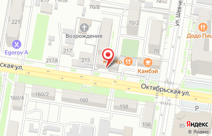 Стоматологическая клиника Mia-Дент на карте