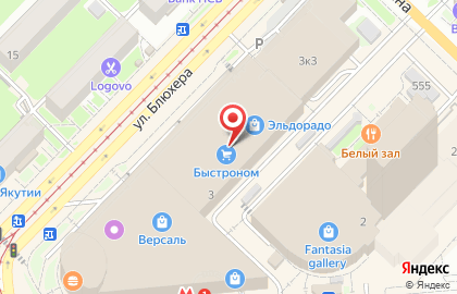 Магазин бытовой техники и электроники Эльдорадо на площади Карла Маркса на карте