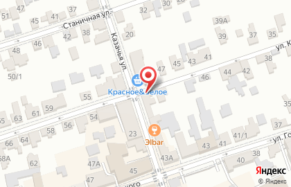 Магазин Товары для дома в Ставрополе на карте