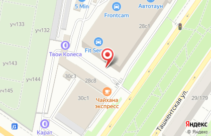 Интернет-магазин автотоваров BlackTyres.ru на карте