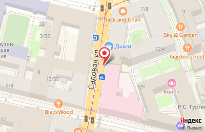 Банк Дом.рф в Центральном районе на карте