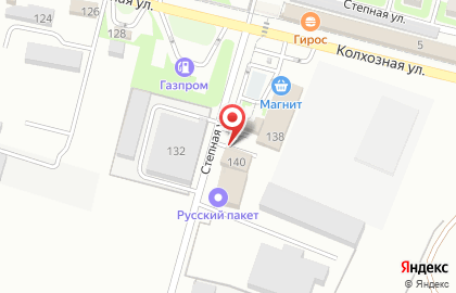 Салон ритуальных услуг Империя камня на карте