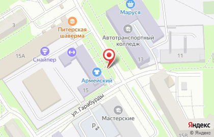 Новостройка, ООО ТомСолСервис на карте