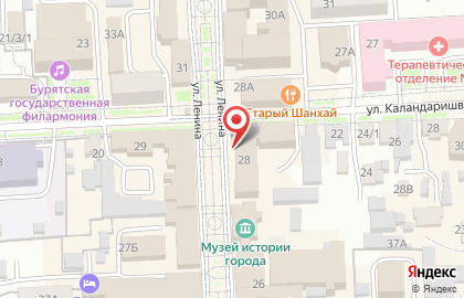 Ампер на улице Ленина на карте
